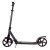 Самокат двухколесный складной Slider IT55GY