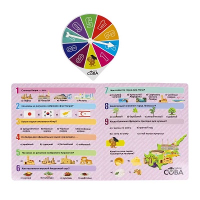 Настольная игра-викторина Страны Европы 2 Bondibon ВВ5645