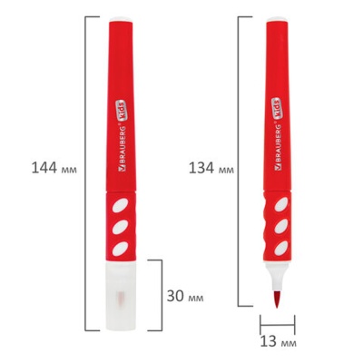Фломастеры в суперкейсе эргономичные 12 цветов вентилируемый колпачок Brauberg Kids 152184 3