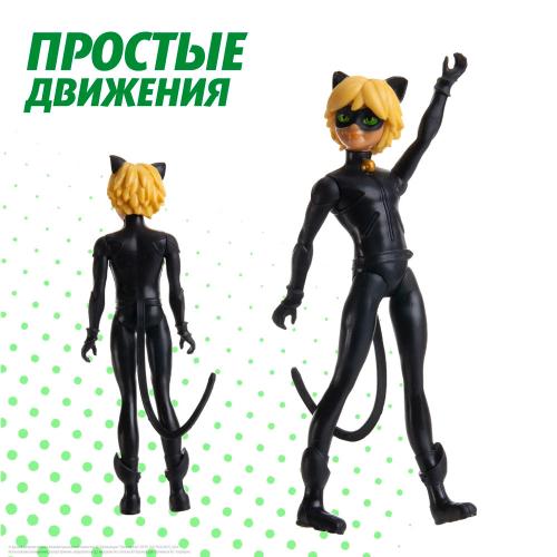 Мини кукла Супер Кот серия Value 12 см Miraculous 50452 фото 3