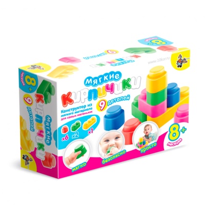 Конструктор из мягкого материала для самых маленьких Десятое королевство 01582 Мягкие кирпичики 9 де