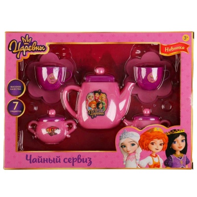 Набор посуды Царевны Чайный сервиз Играем вместе B1354519-R3 5