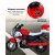 Детский электрический трехколесный мотоцикл FB-6189 red ПП100006379