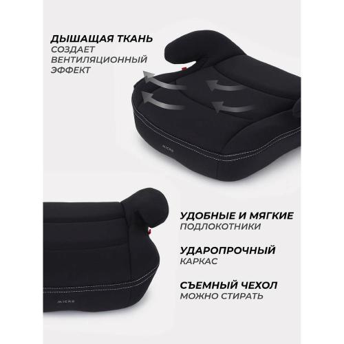 Автокресло-бустер Rant Micro 1034 Black фото 7