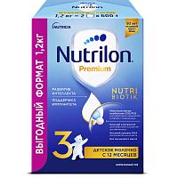 Детское молочко Nutrilon 3 Premium с 12 мес 1200г 140050