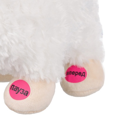 Игрушка мягкая Альпака Elefantino IT108397