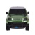 Игрушка Машина на радиоуправлении 1:24 Land Rover Defender MZ 342876