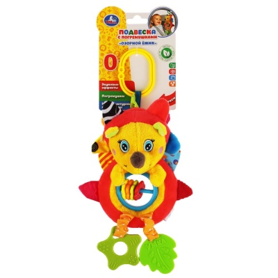 Подвеска с погремушкой Озорной ежик Умка RH-H