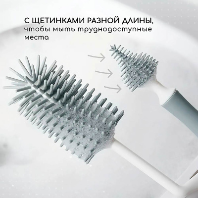 Набор щеточкек для бутылочек Miyoumi BRUSH01/223 4