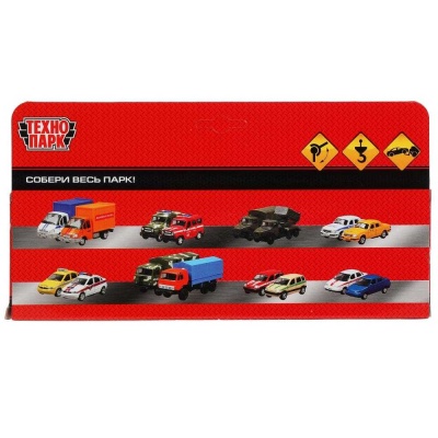 Игровой набор Эвакуатор Технопарк 1615077-R 04