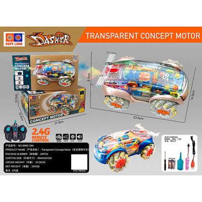 Машина радиоуправляемая трюковая 999G-59A/18 2