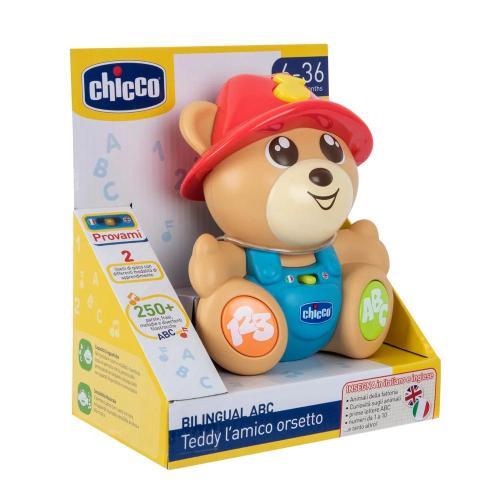 Игрушка интерактивная пластиковая Говорящий Мишка Teddy Chicco 00010744000180 фото 3
