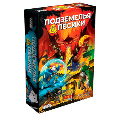 Настольная игра Подземелья и пёсики Hobby World 915872 2