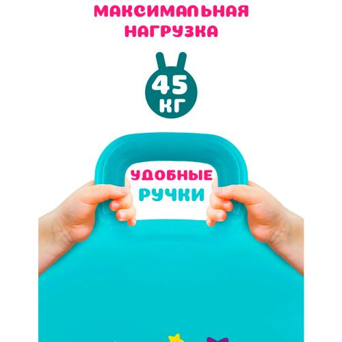 Мяч Прыгун Волшебный котик 45 см Moby Kids 636337 фото 3