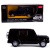 Машинка на радиоуправлении Mercedes-Benz G55 1:24 Rastar 30500B