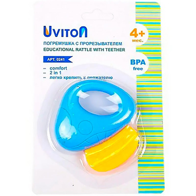 Погремушка прорезыватель Uviton 0241