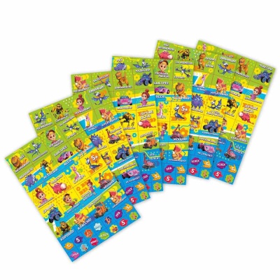 Игровой набор Подарок для любознательных Турбозавры вперед Геодом