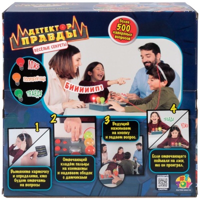 Настольная игра Детектор правды 1Toy Т25682