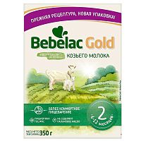 Сухая молочная смесь Bebelac Gold 2 Nutricia на основе козьего молока (6-12 мес) 350 г
