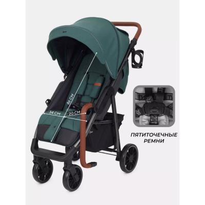 Коляска прогулочная Rant Vega RA057 Green