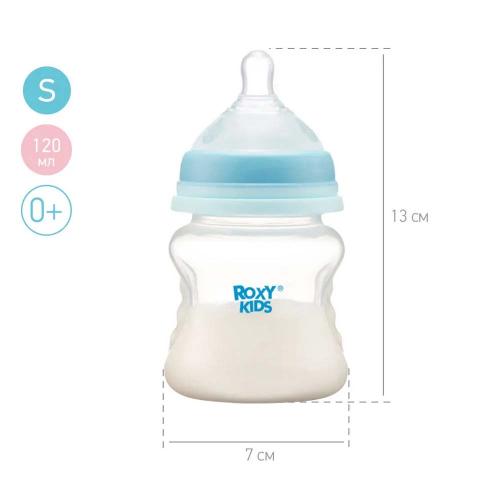 Бутылочка для кормления Roxy-Kids RBTL-001 фото 4