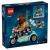 Конструктор Lego Harry Potter 76443 Поездка Хагрида и Гарри на мотоцикле