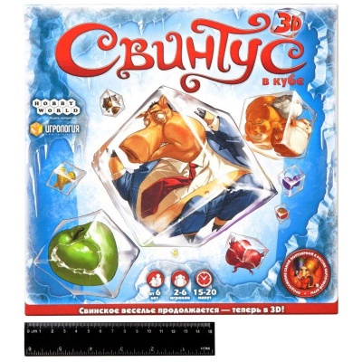 Настольная игра Свинтус 3D Hobby World 1141