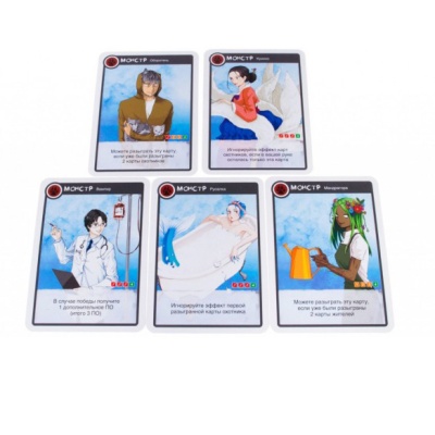 Настольная игра Монстр по соседству Gaga Games 66124