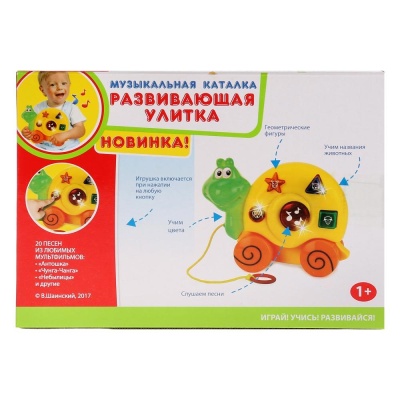 Игрушка-каталка музыкальная Развивающая улитка Умка B1240621-R