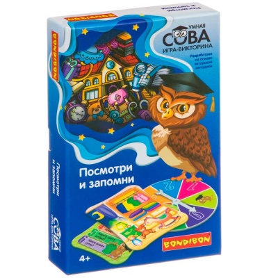 Игра-викторина Умная Сова Посмотри и запомни Bondibon ВВ4004