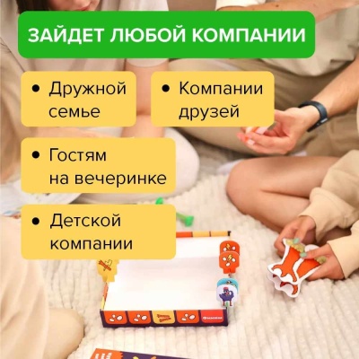 Настольная игра Как курица лапой NINJA FISH SWNF0041/22