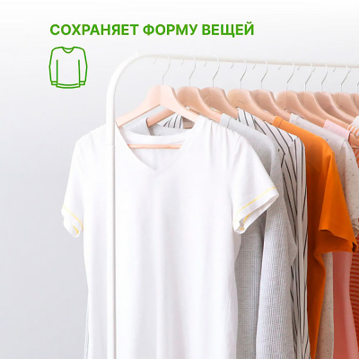 Гель для стирки Японский органический хлопок 2.1 л Yokosun 4