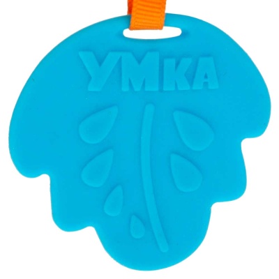 Подвесная игрушка-погремушка Славный щенок Умка RPHT-D5 3