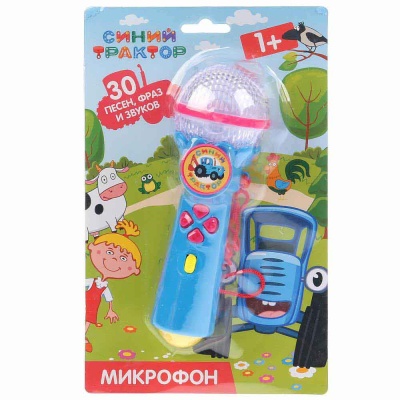 Игрушка Микрофон Синий Трактор Умка B1902156-R19