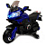 Электромотоцикл RiverToys E222KX