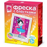 Набор для творчества Фреска с блестками Маленькая звезда Фантазер 407082