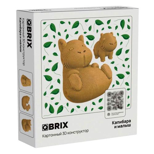 Конструктор 3D картонный Капибара и малыш Qbrix 20043 фото 2