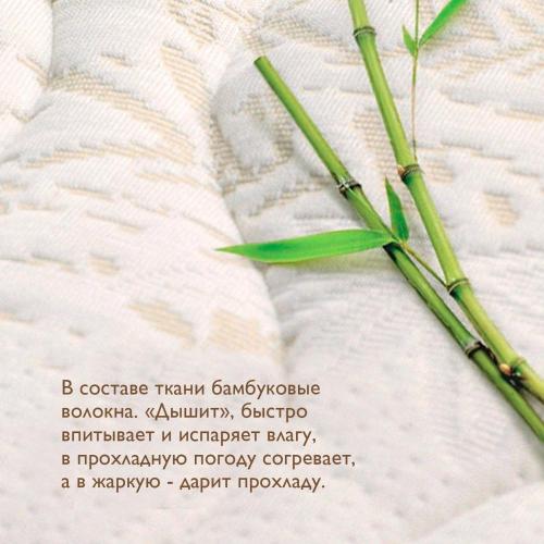 Матрас детский Bamboo Lux Plitex 1190 x 600 фото 3