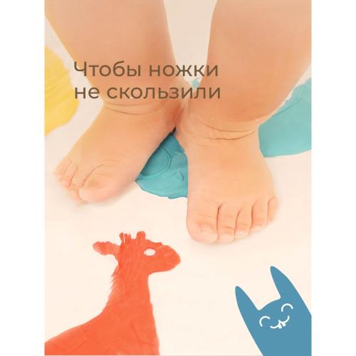 Антискользящие мини-коврики для ванны Safari Roxy Kids RBM-010-CV фото 4