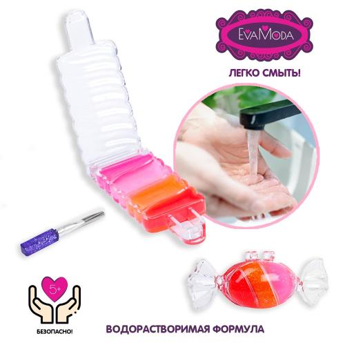 Набор детской косметики Eva Moda Леденец и конфетка Bondibon ВВ1768 фото 5