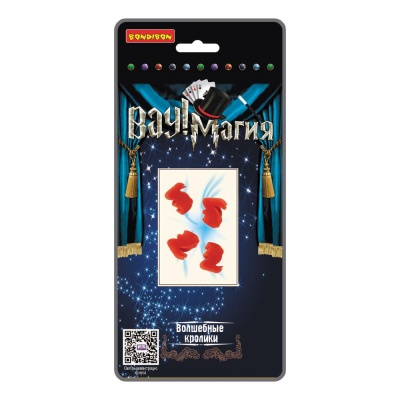 Набор для фокусов Чудесные кролики Bondibon ВВ2956