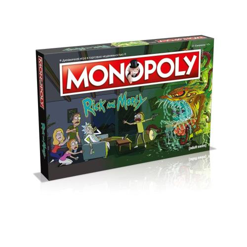 Настольная игра Монополия Рик и Морти Hasbro 033862 фото 10
