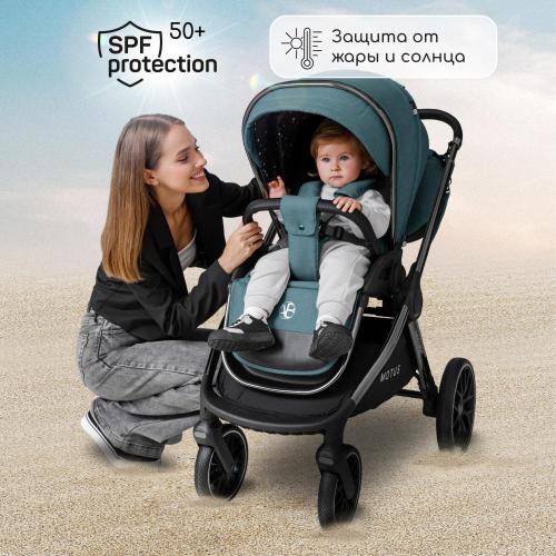 Коляска 2 в 1 Amarobaby Motus бирюзовый фото 12