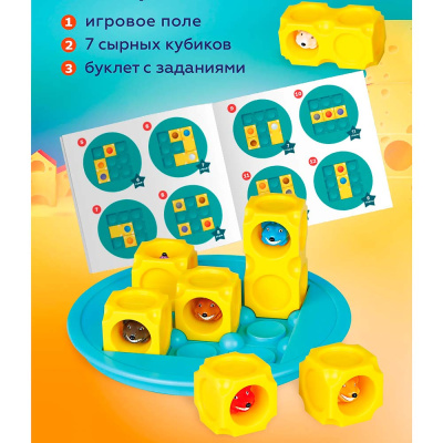 Логическая игра Скажи Сыр On time 45054 5