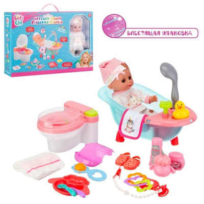 Игровой набор  Маленькая мама Girl's Club IT109901 5