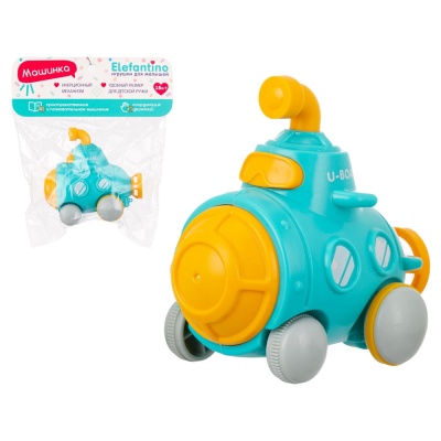 Машинка инерционная Подводная лодка Elefantino IT108381