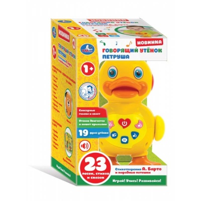 Говорящий утенок петруша Умка B1439728-R