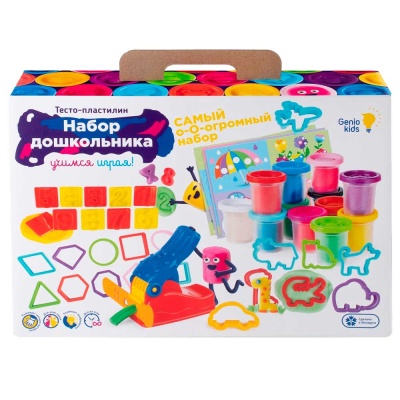 Набор для лепки Набор дошкольника Genio Kids TA2001 5