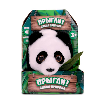 Игрушка интерактивная Панда Прыгли Zuru WAL66661 4