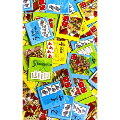 Настольная игра Колонизаторы Catan Города и рыцари Hobby World 915851